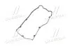 Прокладка крышки клапанов Hyundai Terracan (01-06) / KIA Sorento (02-06) 3.5i Mobis Hyundai/Kia/Mobis 22441-39810 (фото 4)