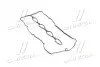 Уплотнитель Hyundai/Kia/Mobis 22441-4A000 (фото 1)