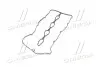 Уплотнитель Hyundai/Kia/Mobis 22441-4A000 (фото 2)