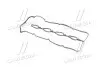 Уплотнитель Hyundai/Kia/Mobis 22441-4A000 (фото 3)