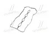 Уплотнитель Hyundai/Kia/Mobis 22441-4A000 (фото 4)