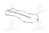 Прокладка клапанної кришки (Mobis) Hyundai/Kia/Mobis 224414A400 (фото 3)