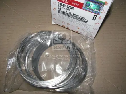 Кільця Hyundai/Kia/Mobis 230404Z900