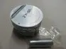 Поршень 0.25 з пальцем 2.0 MPI G4GC HYUNDAI Coupe 06-09,i-30 07-12,Tucson 04-07,Elantra 06-10 Hyundai/Kia/Mobis 23410-23981 (фото 2)