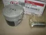 Поршень двигуна STD Hyundai/Kia/Mobis 2341023AA0 (фото 2)