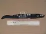 Заспокійник ланцюга ГРМ HYUNDAI/KIA H-1 (01-), SORENTO (02-), H100 (04-) (Mobis) Hyundai/Kia/Mobis 24387-4A100 (фото 2)