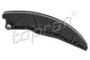 Напрямна ланцюга (24420-2B000) Mobis Hyundai/Kia/Mobis 244202B000 (фото 1)