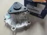 Насос водяний Hyundai/Kia/Mobis 25110-2G500 (фото 2)