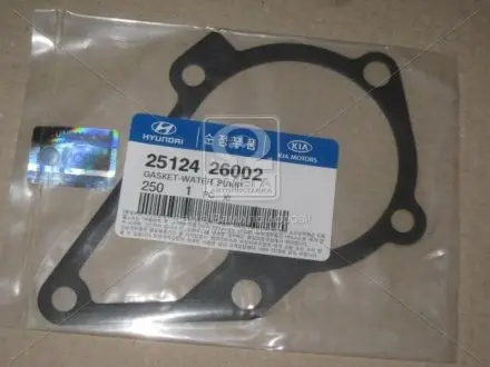 Прокладка насоса рідини, що охолоджує Hyundai/Kia/Mobis 2512426002