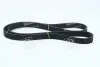 Ремень клиновой Hyundai/Kia/Mobis 25212-27400 (фото 1)
