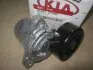 Натягувач ременя генератора Mobis Hyundai/Kia/Mobis 25281-27060 (фото 2)