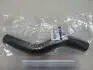 Патрубок радиатора верхний Hyundai Accent/verna 06- (выр-во Mobis) Hyundai/Kia/Mobis 25411-1E000 (фото 1)