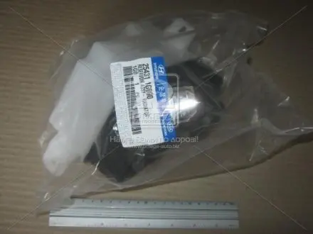 Бачок розширювальний Hyundai/Kia/Mobis 25431-1G000