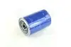Фільтр масляний HD, Mighty, County Mobis Hyundai/Kia/Mobis 26311-45010 (фото 1)