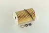 Фильтр масляный Service Kit (уплотнитель-3шт, шайба-1шт) Mobis Hyundai/Kia/Mobis 26320-3C30A (фото 4)