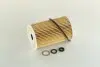 Фильтр масляный Service Kit (уплотнитель-3шт, шайба-1шт) Mobis Hyundai/Kia/Mobis 26320-3C30A (фото 2)