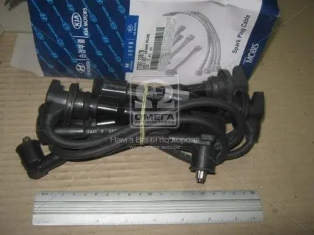 Проволоки высоковольтные к-кт Hyundai/Kia/Mobis 27501-23B70