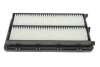 Фільтр повітряний двигуна Hyundai/Kia/Mobis 28113A9200AS (фото 4)