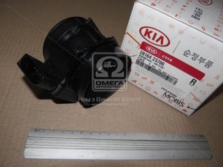 Датчик витрат повітря Hyundai Ix35/tucson 04-08/Kia Sportage/Carens 04-06 (Mobis) Hyundai/Kia/Mobis 28164-23700