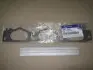 Прокладка впускного коллектора левая Sonata (07-) 3300 CC - LAMBDA Mobis Hyundai/Kia/Mobis 28411-3C612 (фото 2)