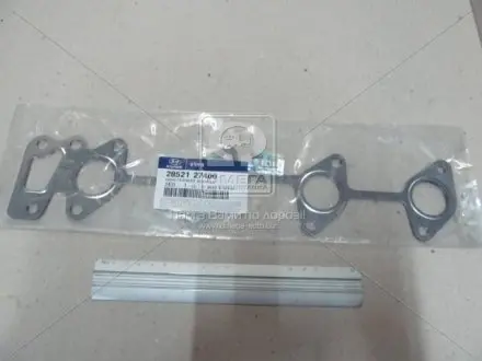 Прокладка випускного колекто Hyundai/Kia/Mobis 28521-27400