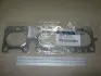 Прокладка випускного колектор Hyundai/Kia/Mobis 28521-3C712 (фото 2)