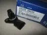 Датчик положення розподільчо Hyundai/Kia/Mobis 39350-2B030 (фото 2)