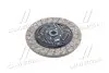Диск сцепления (выр-во Mobis) Hyundai/Kia/Mobis 4110023035 (фото 2)