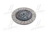 Диск сцепления (выр-во Mobis) Hyundai/Kia/Mobis 4110023035 (фото 3)