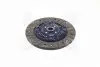 Диск зчеплення Mobis Hyundai/Kia/Mobis 41100-23135 (фото 3)