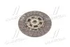 Диск сцепления (выр-во Mobis) Hyundai/Kia/Mobis 4110023510 (фото 1)