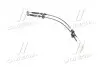 Трос кпп (выр-во Mobis) Hyundai/Kia/Mobis 437944H050 (фото 4)