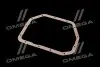 Прокладка масляного поддона Hyundai/Kia/Mobis 45285-22010 (фото 3)