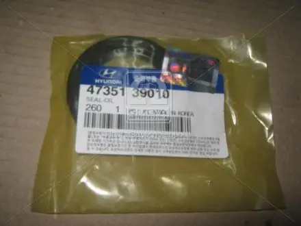 Сальник коробки роздаВальної Hyundai/Kia/Mobis 4735139010