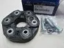 Муфта еластична (к-кт болти, гайки, шайби) Mobis Hyundai/Kia/Mobis 49130-2B000 (фото 2)