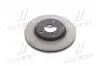 Диск гальмівний передній Hyundai Tucson/I30, KIA Ceed/Cerato/Soul d=280 (51712-2C000) Mobis Hyundai/Kia/Mobis 517122C000 (фото 1)