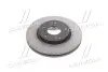 Диск гальмівний передній Hyundai Tucson/I30, KIA Ceed/Cerato/Soul d=280 (51712-2C000) Mobis Hyundai/Kia/Mobis 517122C000 (фото 2)