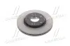 Диск гальмівний передній Hyundai Tucson/I30, KIA Ceed/Cerato/Soul d=280 (51712-2C000) Mobis Hyundai/Kia/Mobis 517122C000 (фото 4)