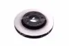 Диск тормозной (51712-2H000) MOBIS Hyundai/Kia/Mobis 517122H000 (фото 1)