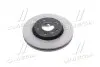 Диск гальмівний передній Sonata LPI (14-) d=280mm Mobis Hyundai/Kia/Mobis 51712-3K010 (фото 2)