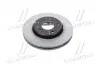 Диск гальмівний передній Sonata LPI (14-) d=280mm Mobis Hyundai/Kia/Mobis 51712-3K010 (фото 3)
