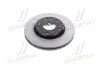 Диск гальмівний передній Sonata LPI (14-) d=280mm Mobis Hyundai/Kia/Mobis 51712-3K010 (фото 4)