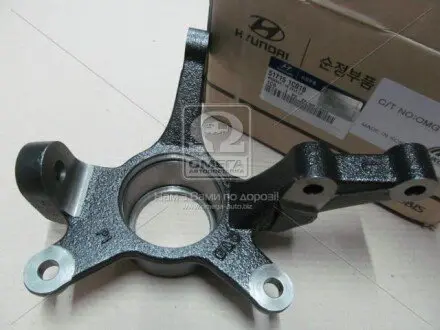 Кулак поворотний вісі передньої лівий Getz (02-) Mobis Hyundai/Kia/Mobis 517151C010