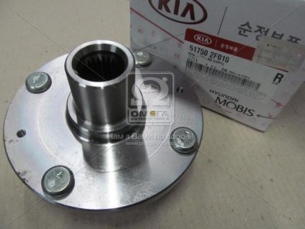 Ступиця колеса перед Mobis Hyundai/Kia/Mobis 51750-2F010