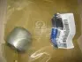 Втулка-держатель зад. оси_SONATA YF 10- / AZERA 11- / CADENZA 13- / GRANDEUR HG 11- / K7 13- Hyundai/Kia/Mobis 527733R000 (фото 2)