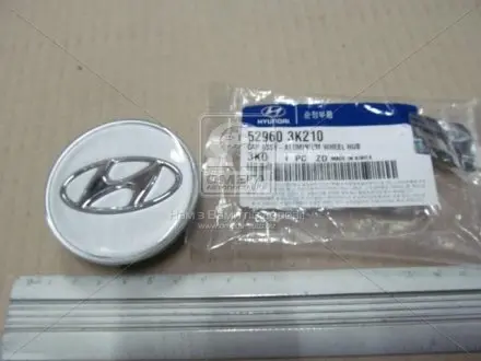 Ковпак колеса декоративний центр (Mobis) Hyundai/Kia/Mobis 529603K210