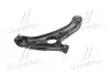 Рычаг подвески (выр-во Mobis) Hyundai/Kia/Mobis 54501-1C010 (фото 1)