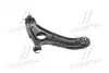 Рычаг подвески (выр-во Mobis) Hyundai/Kia/Mobis 54501-1C010 (фото 2)