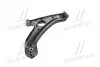 Рычаг подвески (выр-во Mobis) Hyundai/Kia/Mobis 54501-1C010 (фото 3)