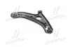 Рычаг подвески (выр-во Mobis) Hyundai/Kia/Mobis 54501-1C010 (фото 4)